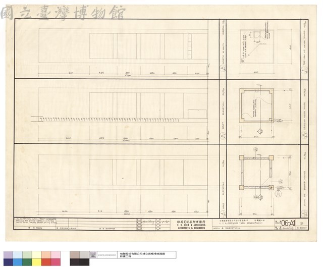 PLAN & ELEVATINO藏品圖，第1張