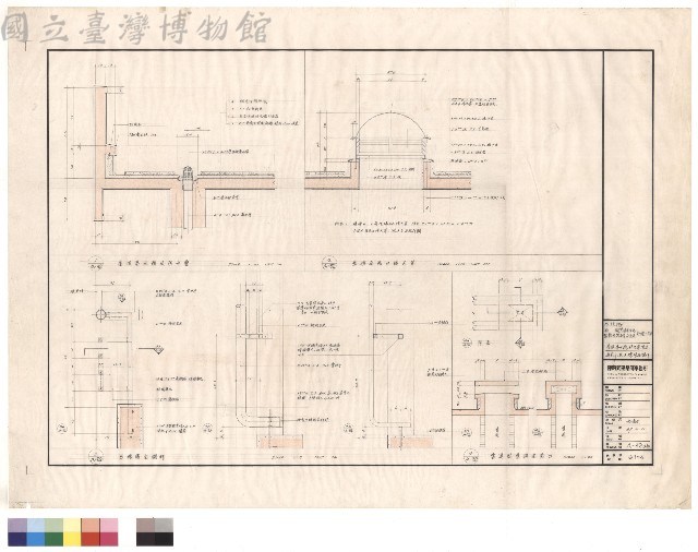 屋頂落水頭、採光罩、管道、通氣口、及B棟陽台欄杆藏品圖，第1張