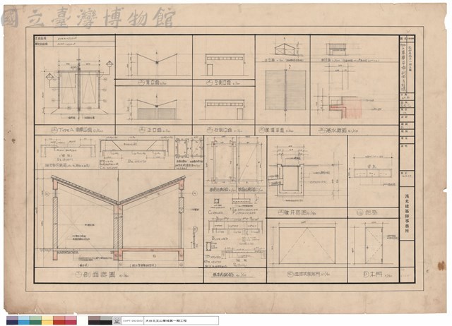TYPE A車庫平面、剖面及結構藏品圖，第1張