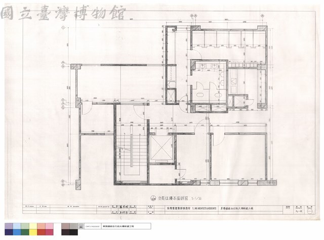 分局伍樓平面詳圖藏品圖，第1張