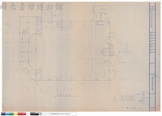 集會堂變更設計肆層平面圖藏品圖，第1張