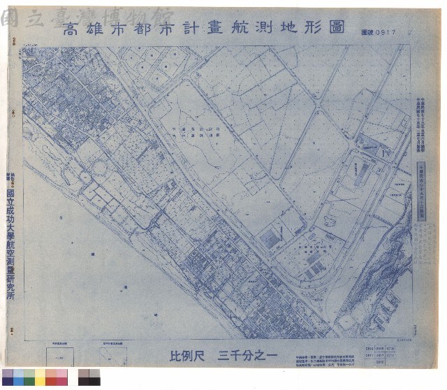 圖例藏品圖，第1張