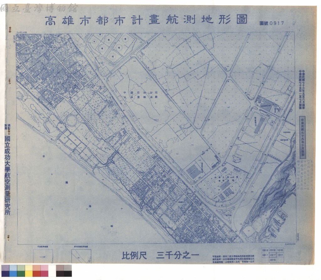 大圖瀏覽