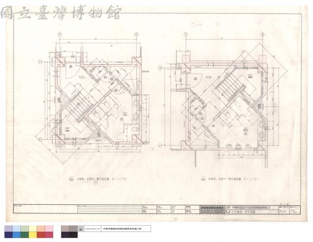 壬、癸樓梯一層平面圖藏品圖，第1張