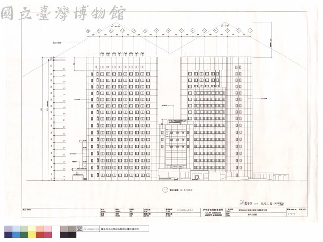 東向立面圖藏品圖，第1張