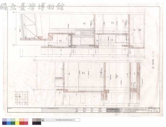 墻剖面圖(體育館棟)藏品圖，第1張
