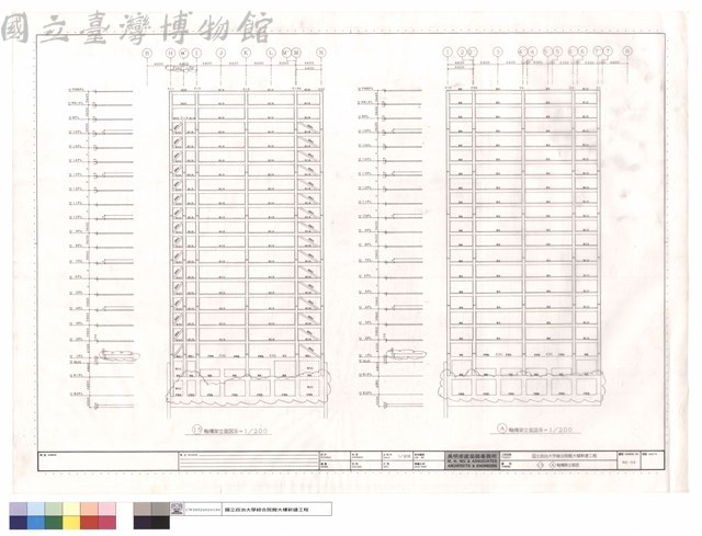 15,A軸構架立面圖藏品圖，第1張
