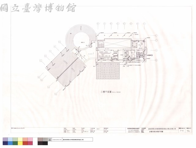 參層污排水透氣平面圖藏品圖，第1張