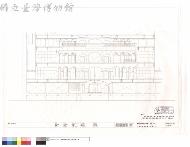 一樓中庭弧型牆立面圖(J-J)藏品圖，第1張