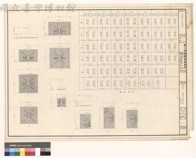 基礎配筋 樑配筋表藏品圖，第1張