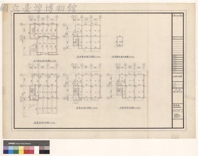 結構平面圖藏品圖，第1張