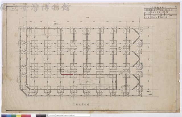基礎平面圖變更設計前藏品圖，第1張