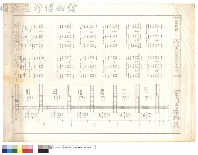 結構詳細圖藏品圖，第1張