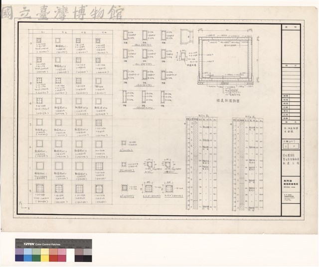 柱,洞道詳圖 及 圖樣藏品圖，第1張