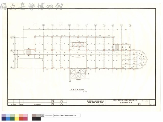 貳層結構平面圖藏品圖，第1張