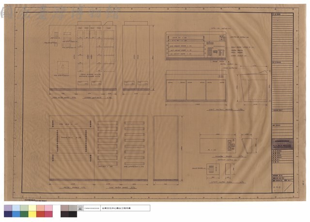 MAIN SWITCH BOARD, DIMMER UNIT RACK, LIGHT CONTROL CONSOLE, PACTH BOARD, LOAD SWITCH BOAR'D, STAGE CONTROL藏品圖，第1張