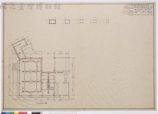 AIR CONDITION EQUIPMENT藏品圖，第1張