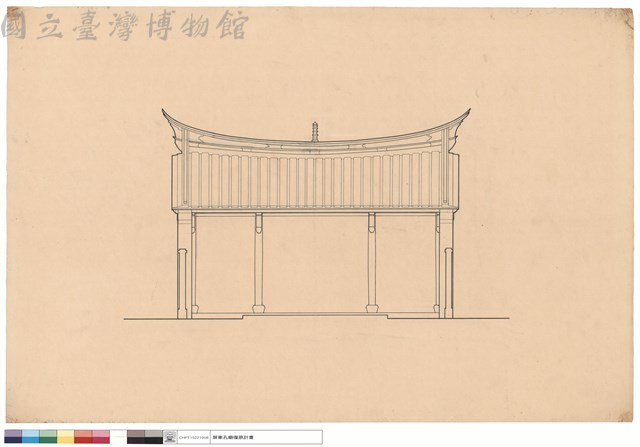 N/A藏品圖，第1張