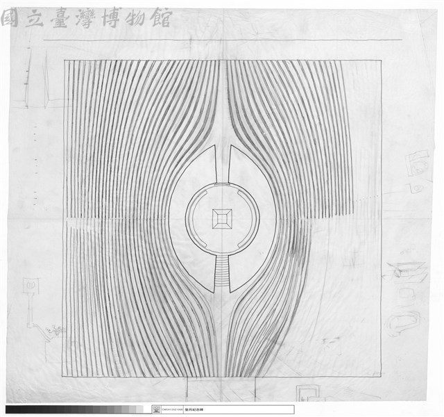 (無圖名)藏品圖，第1張