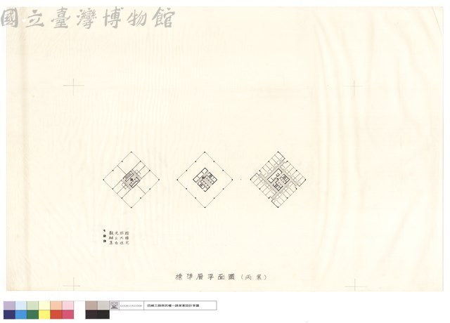 標準層平面圖(丙案)藏品圖，第1張