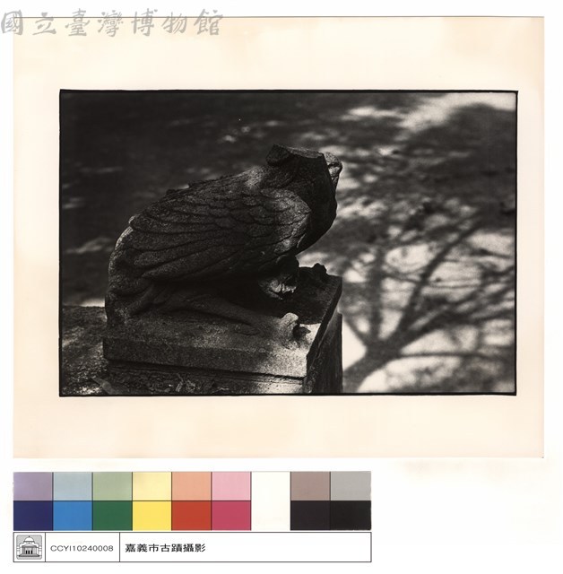 鳳凰藏品圖，第1張