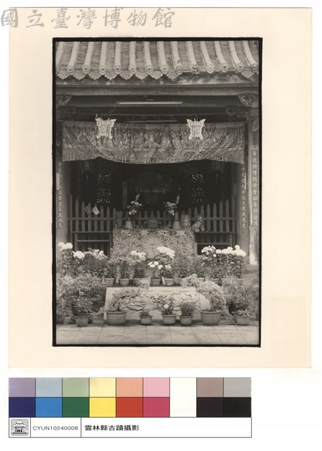 正殿正面藏品圖，第1張