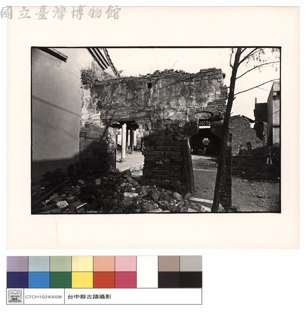 瓶行門藏品圖，第1張
