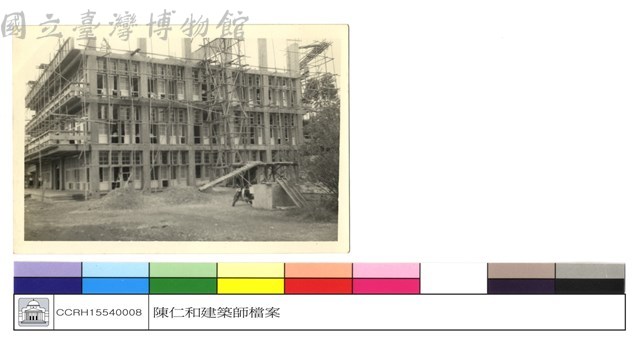(無圖名)藏品圖，第1張