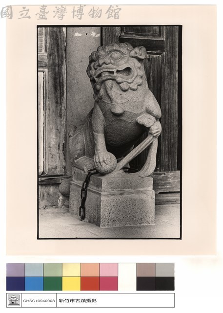 石獅藏品圖，第1張