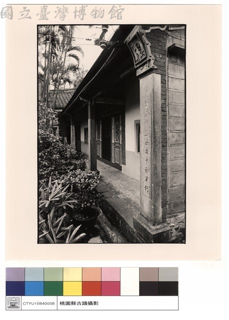 右廂側觀藏品圖，第1張