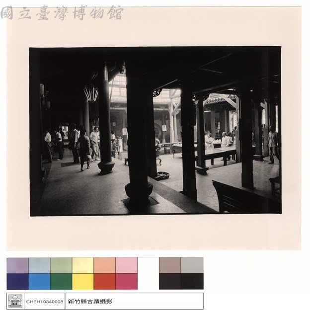 拜庭右觀左藏品圖，第1張