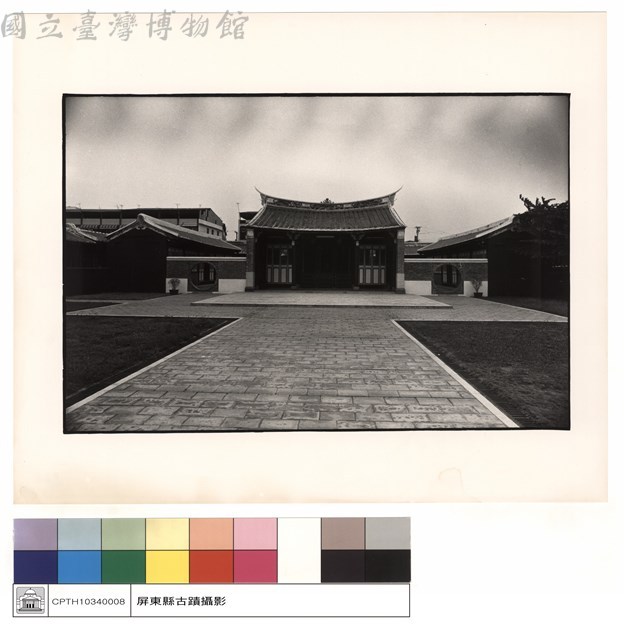 正殿藏品圖，第1張