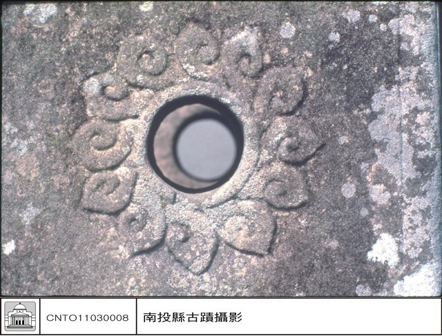 特寫藏品圖，第1張
