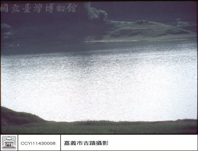 水與風景藏品圖，第1張