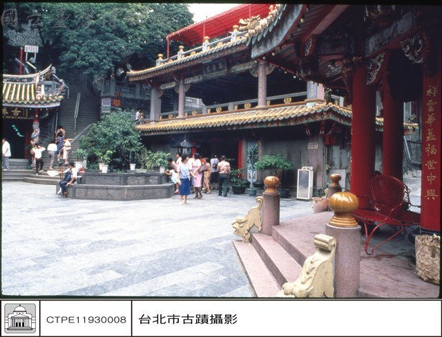左廂藏品圖，第1張