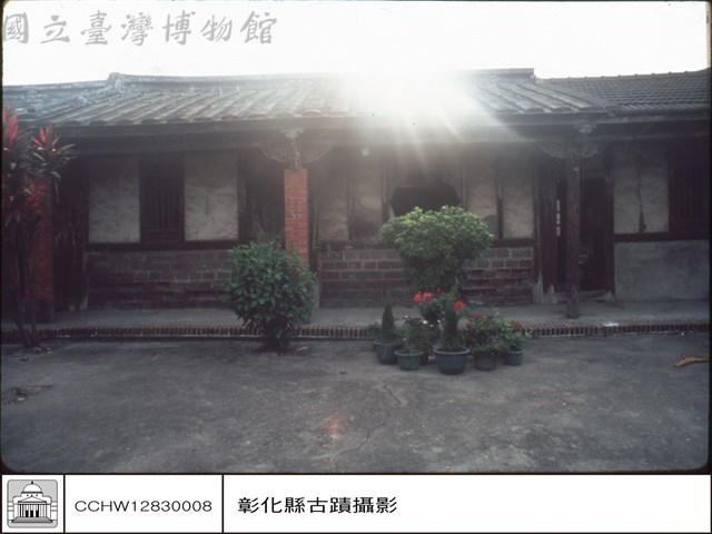二進右廂藏品圖，第1張