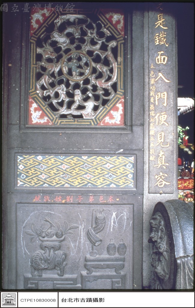 大圖瀏覽
