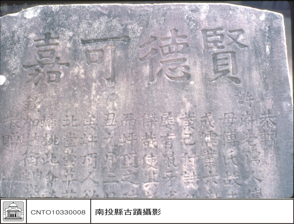 大圖瀏覽