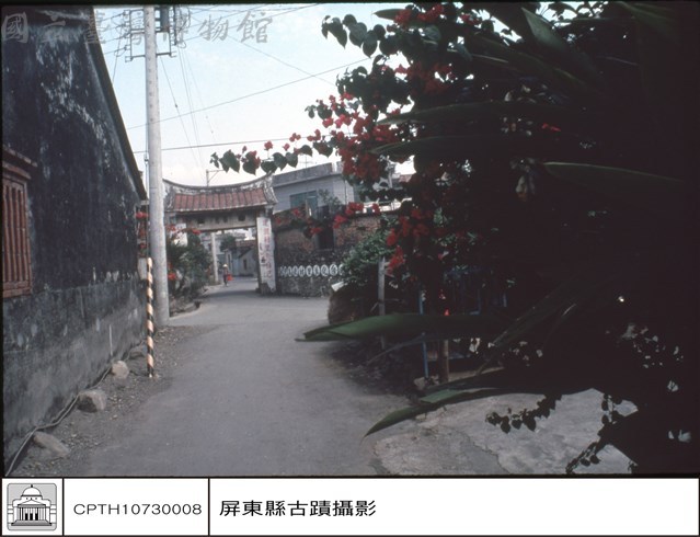 正面藏品圖，第1張