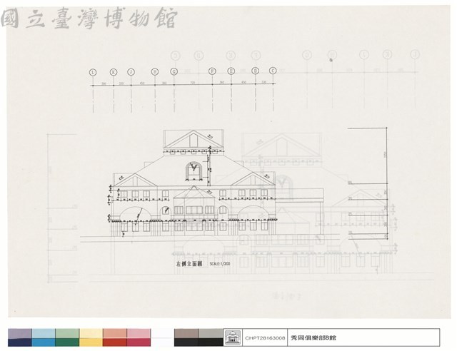 左側立面圖藏品圖，第1張