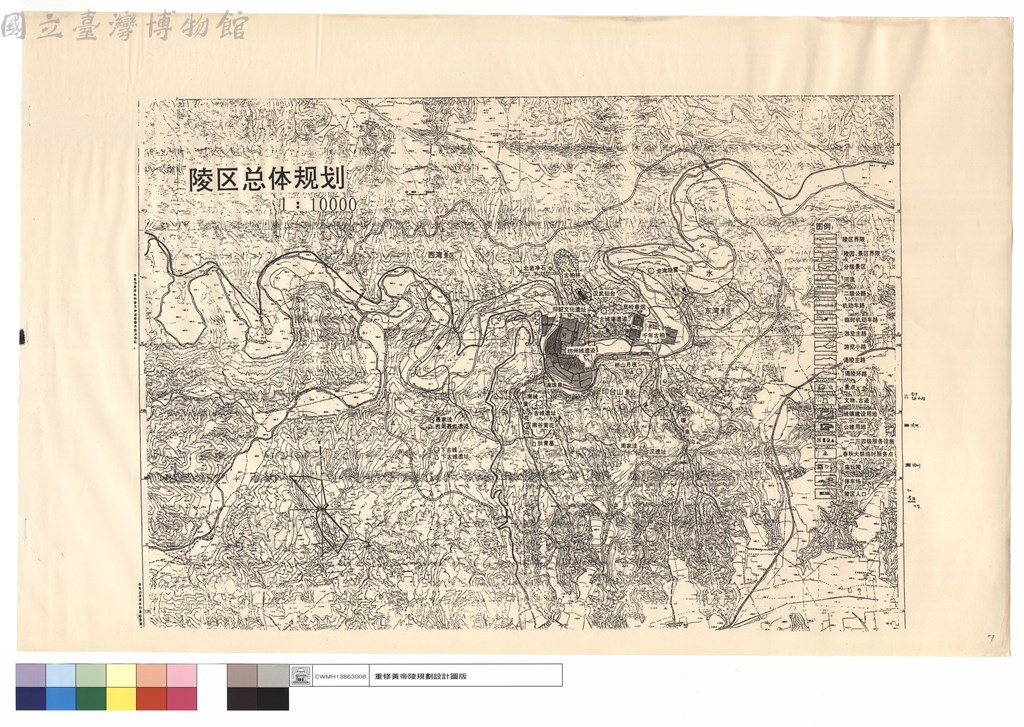 大圖瀏覽