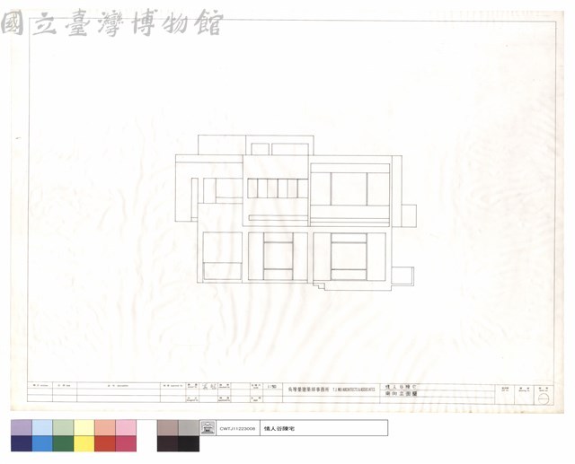 南向立面圖藏品圖，第1張