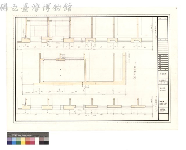 外墻剖面藏品圖，第1張