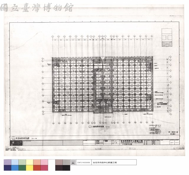 地樑南翼棟平面圖藏品圖，第1張