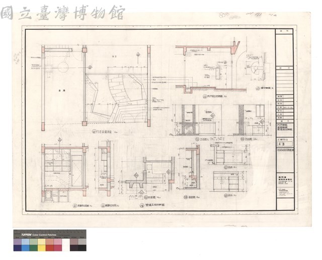 門廳詳圖 車庫詳圖 壁爐酒台詳圖藏品圖，第1張
