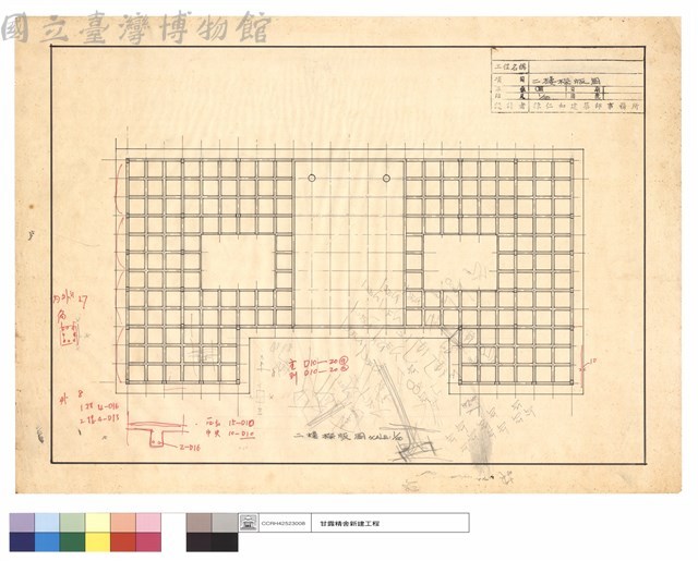 二樓樑版圖藏品圖，第1張