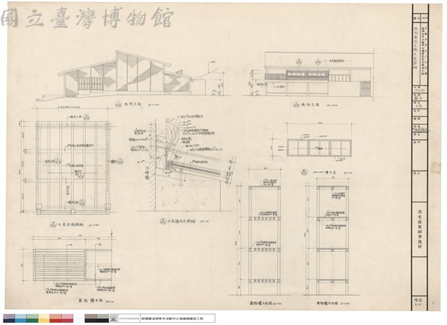 西向南向天窗詳細藏品圖，第1張