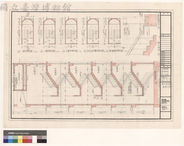 1/A-9 甲梯剖面 2-6/A-9 甲梯平面 7-8/A-9 大樣圖藏品圖，第1張