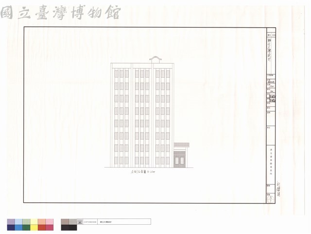 左側立面圖藏品圖，第1張