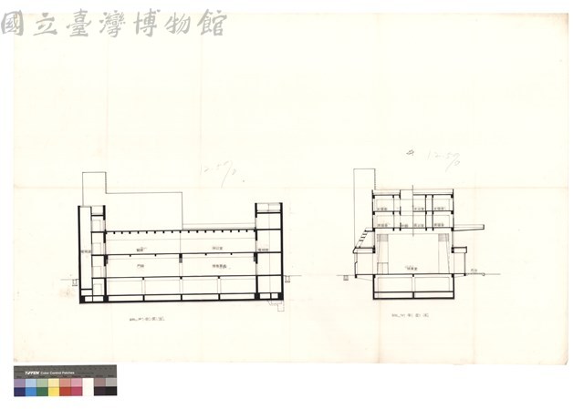 縱向剖靣图藏品圖，第1張